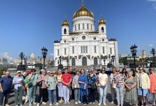 Экскурсионный тур «Москва классическая», 3 дня/2 ночи