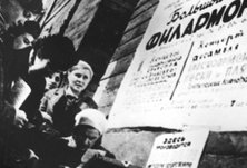 Пешеходная тематическая экскурсия «А музы не молчали», 7+
