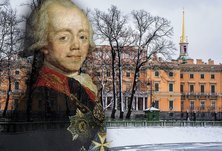 Автобусная экскурсия-квест «Ожившие легенды Михайловского замка», 10+