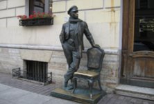 Пешеходный квест «Чижик-Пыжик и компания», 7+