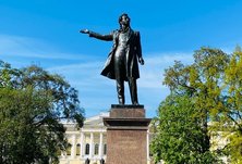 Автобусная экскурсия «Памяти Пушкина», 14+