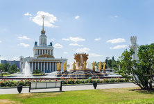 Экскурсионный тур «Московские каникулы» 3 дня/2 ночи, 12+