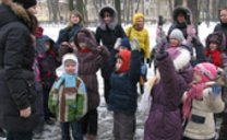 Экскурсия «Каменный зоопарк»